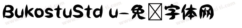 BukostuStd u字体转换